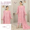 S 894 Organza Embroidery Pakistani Suits Catalog